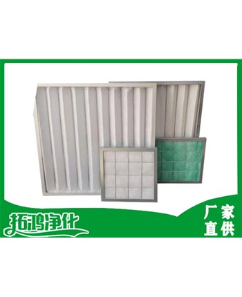 信息推薦淺析折疊式初效過濾器分類是什么 分別有哪些特點(diǎn)