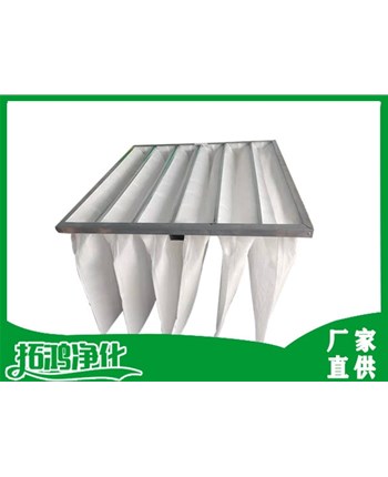 談?wù)劏CG4初效過濾器的主要作用有哪些