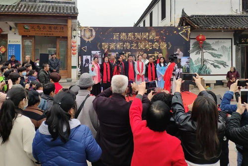 赤岸尚陽(yáng)古村 以“微影小鎮(zhèn)”為引擎，點(diǎn)亮全域旅游新篇章