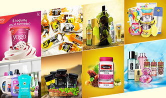 優(yōu)品堂全球購歡樂城旗艦店9月28日盛大開業(yè) 您想要的進口商品，這里一應(yīng)俱全